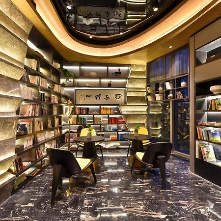Atour Hotel Wangjing Soho Пекин Екстериор снимка