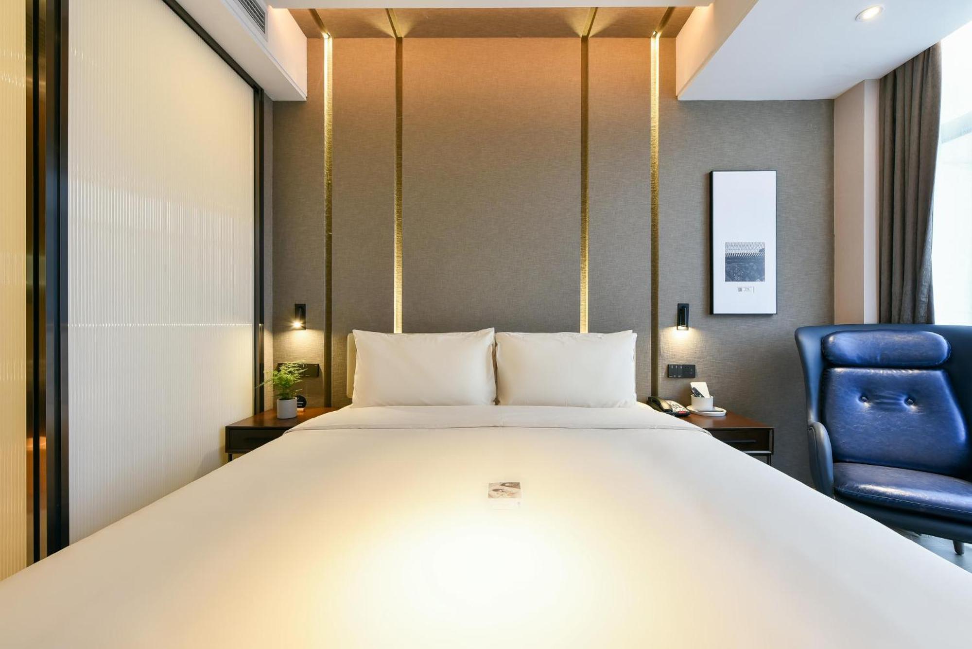 Atour Hotel Wangjing Soho Пекин Екстериор снимка