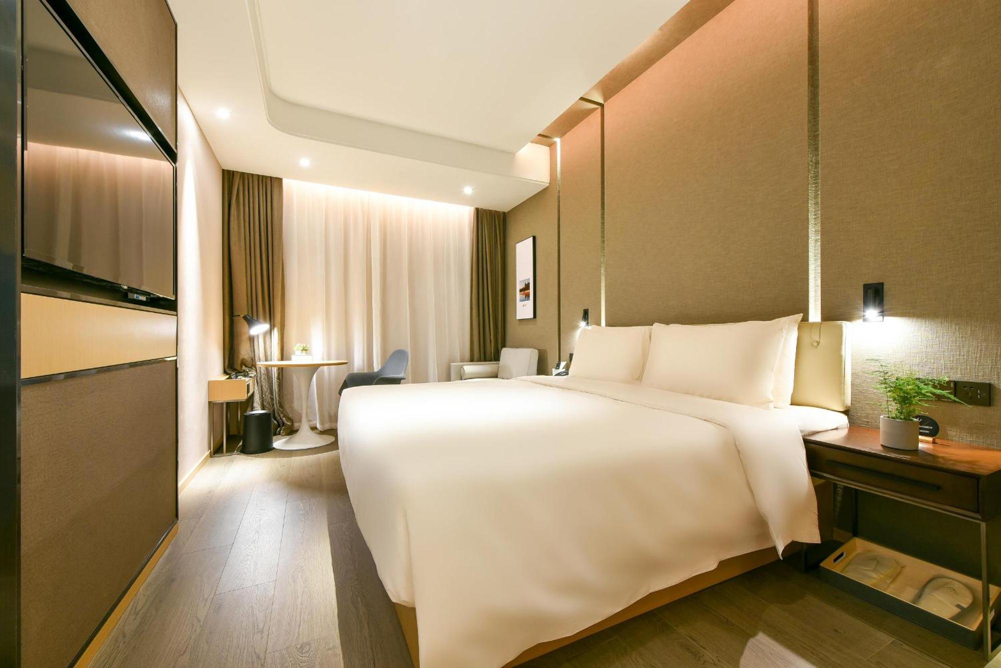 Atour Hotel Wangjing Soho Пекин Екстериор снимка