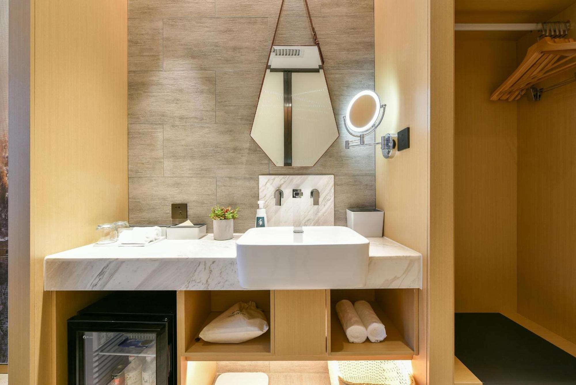 Atour Hotel Wangjing Soho Пекин Екстериор снимка