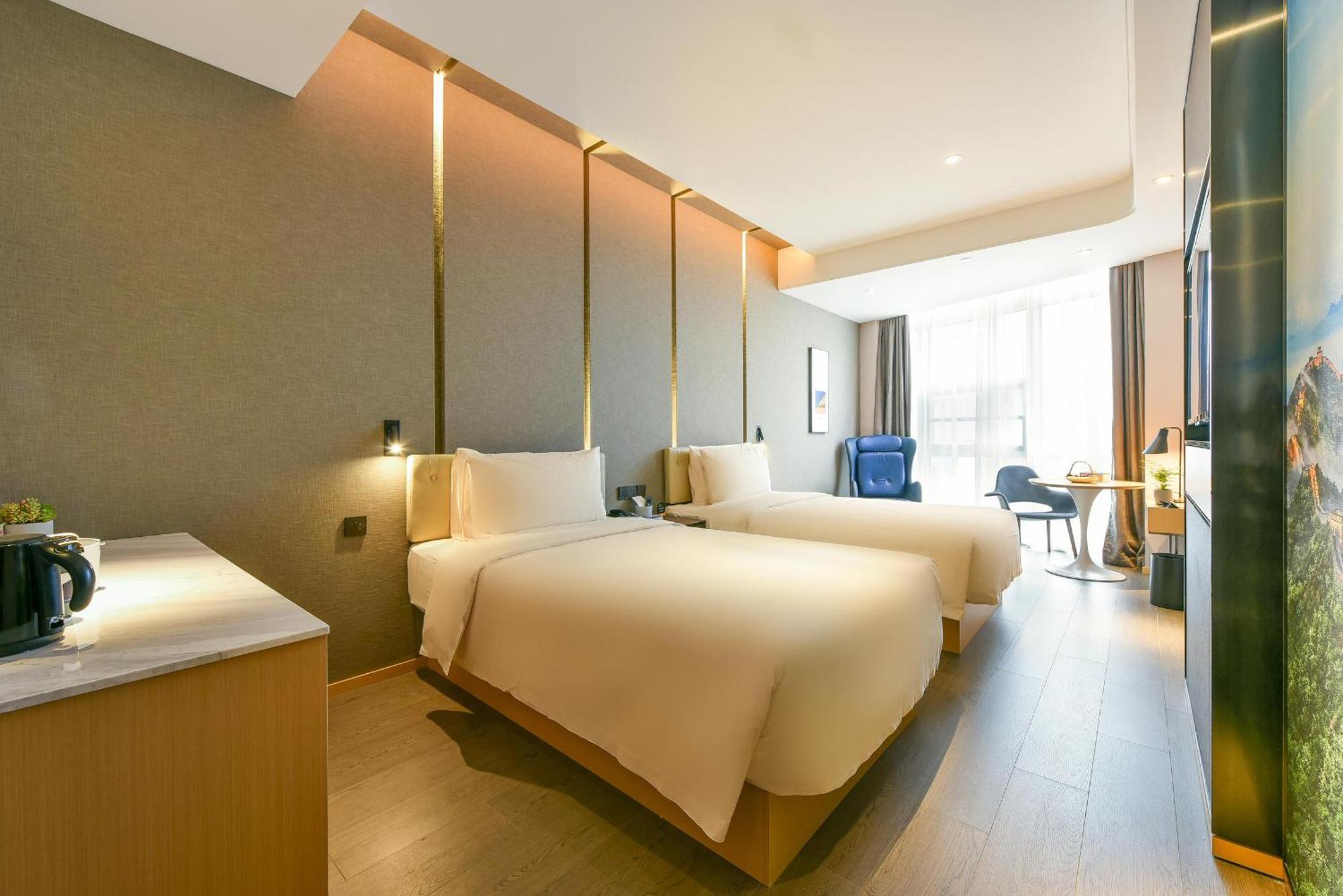 Atour Hotel Wangjing Soho Пекин Екстериор снимка