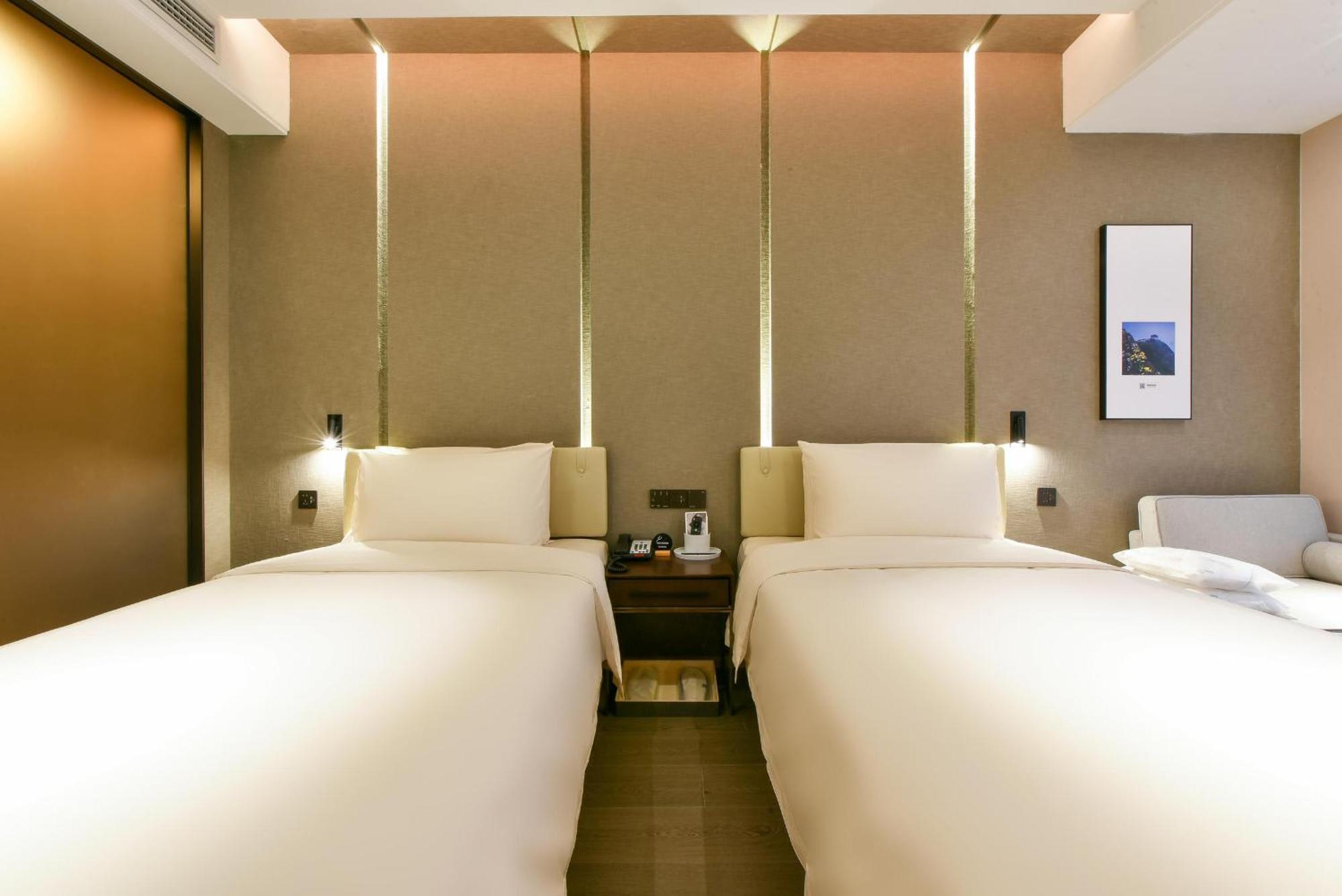 Atour Hotel Wangjing Soho Пекин Екстериор снимка