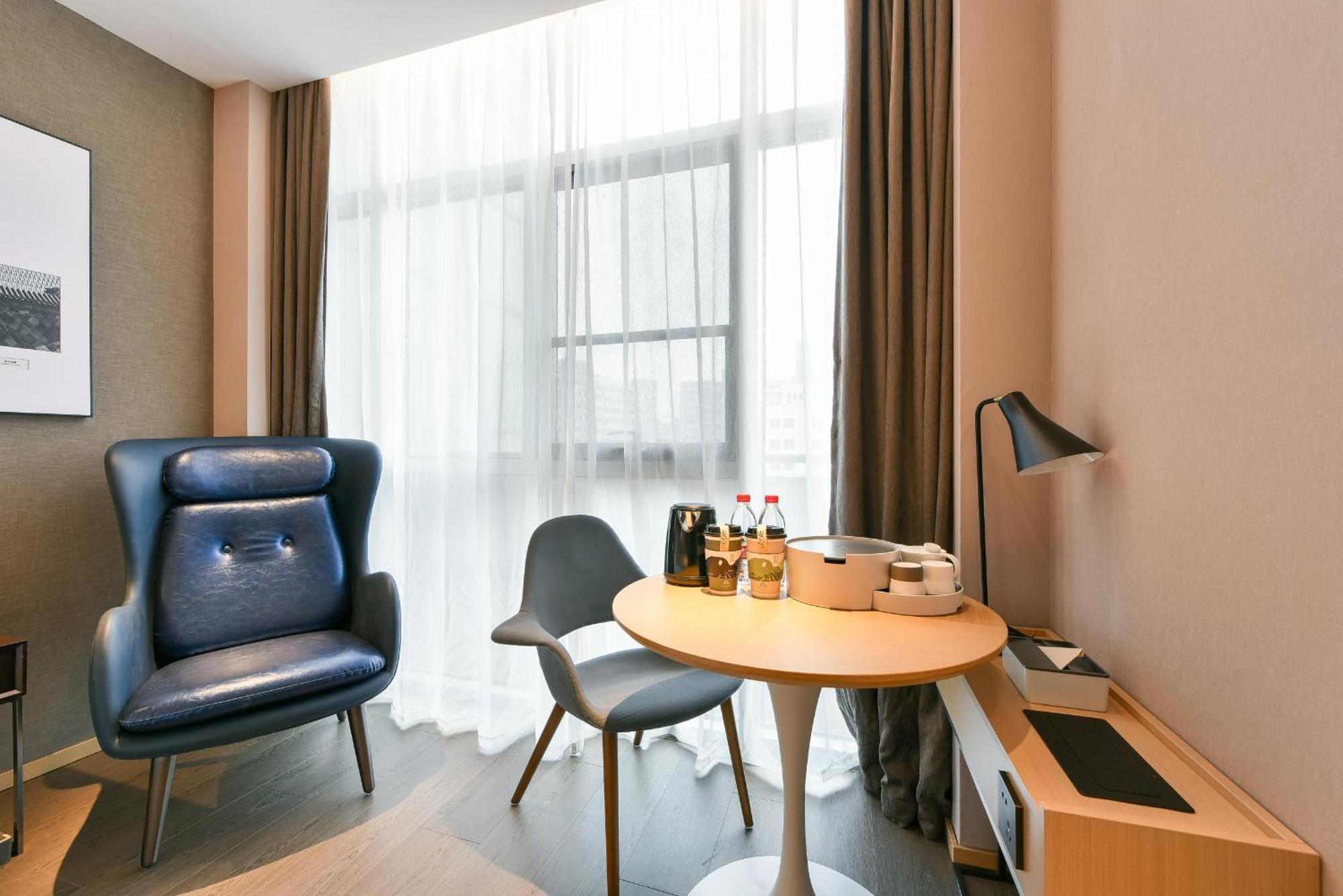 Atour Hotel Wangjing Soho Пекин Екстериор снимка