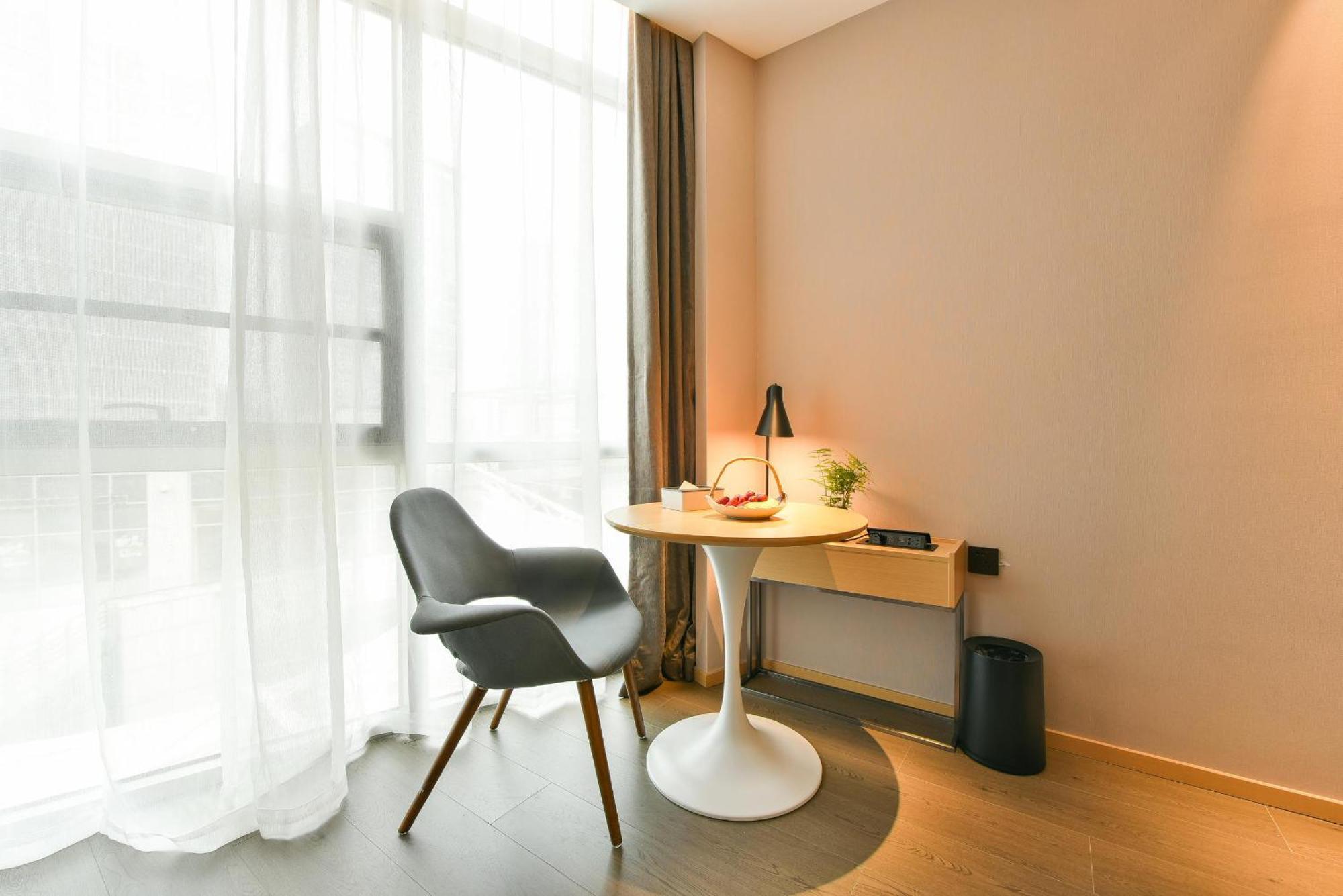 Atour Hotel Wangjing Soho Пекин Екстериор снимка