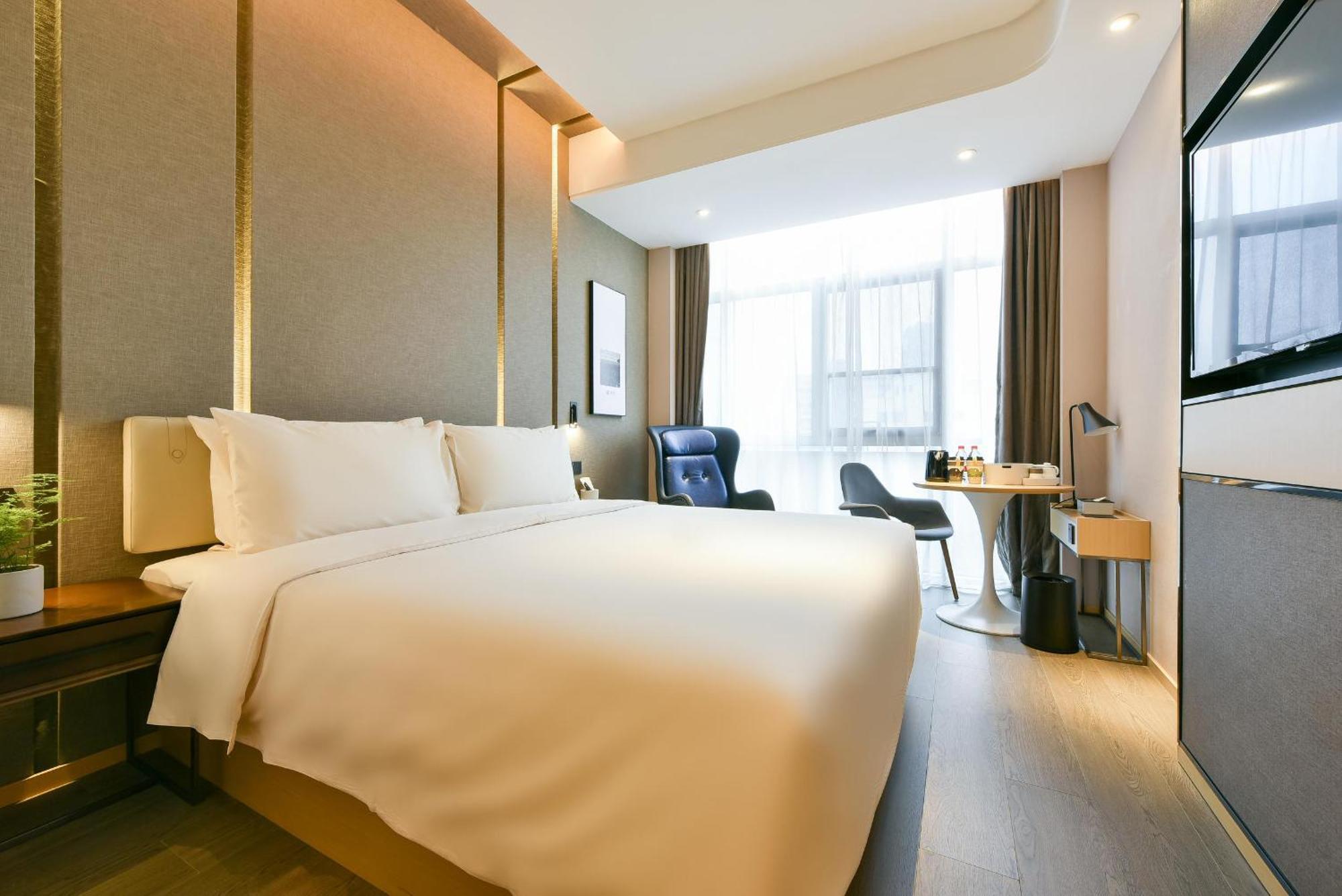 Atour Hotel Wangjing Soho Пекин Екстериор снимка