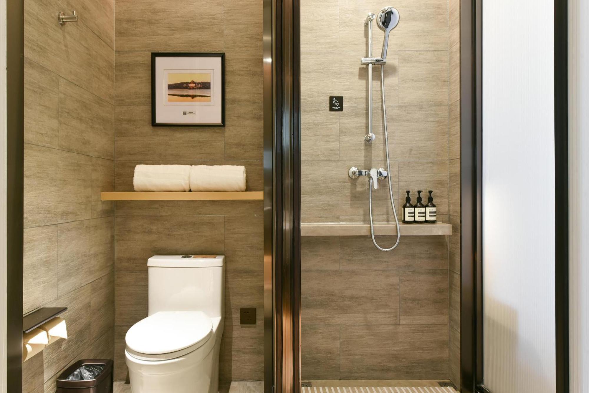 Atour Hotel Wangjing Soho Пекин Екстериор снимка