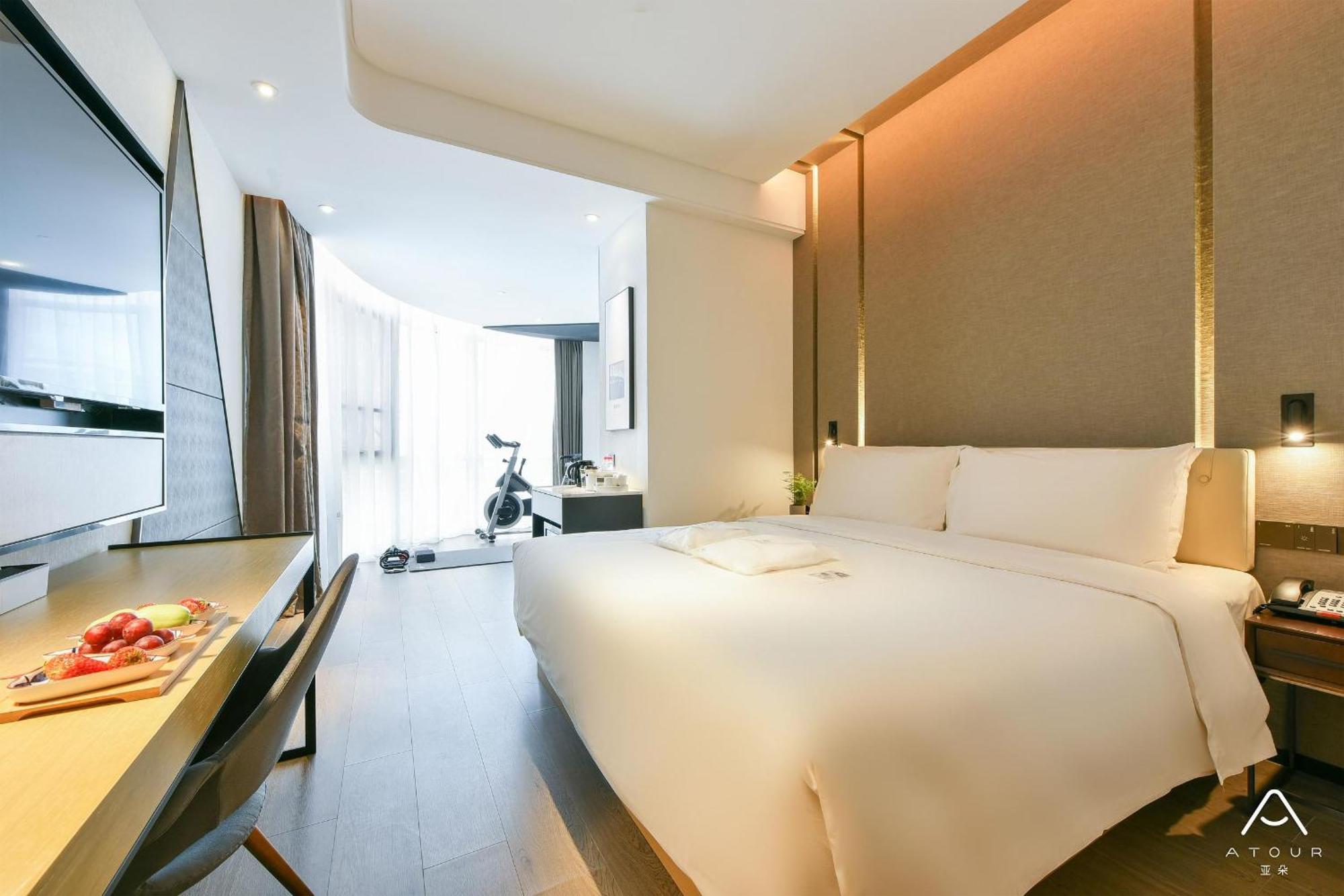 Atour Hotel Wangjing Soho Пекин Екстериор снимка