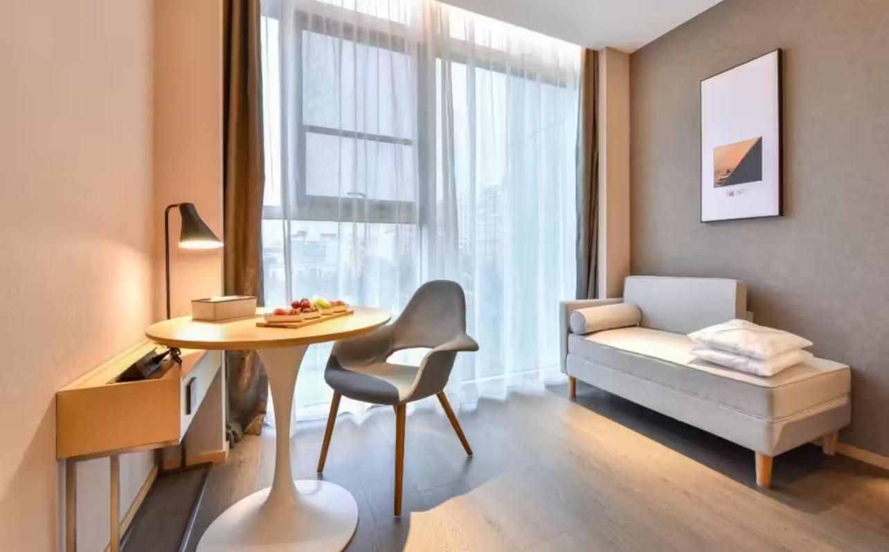 Atour Hotel Wangjing Soho Пекин Екстериор снимка