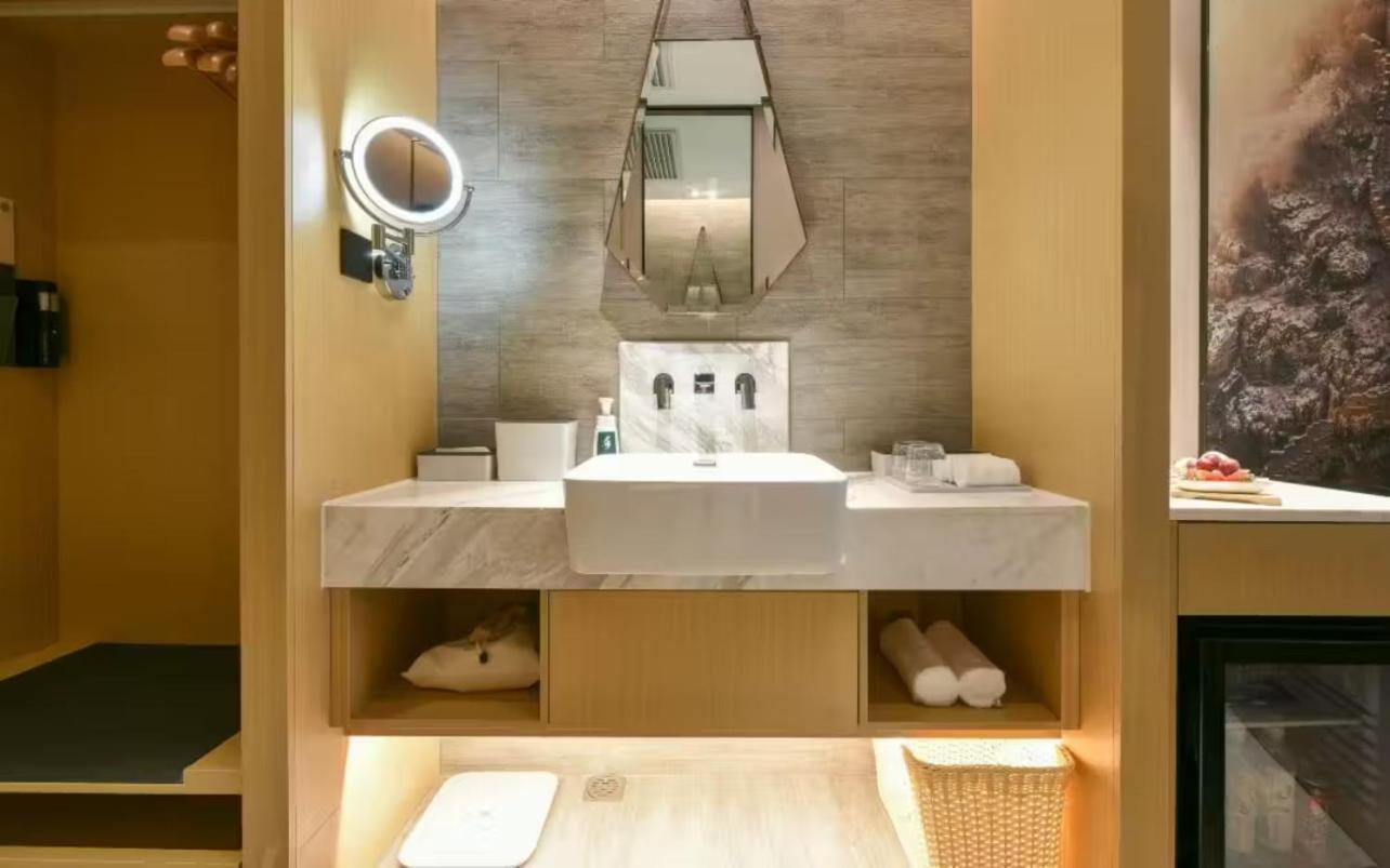 Atour Hotel Wangjing Soho Пекин Екстериор снимка