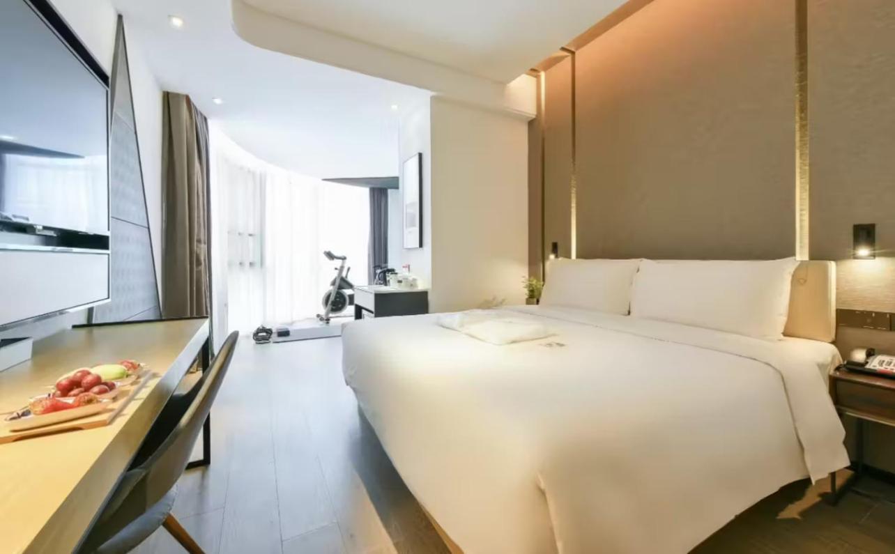 Atour Hotel Wangjing Soho Пекин Екстериор снимка