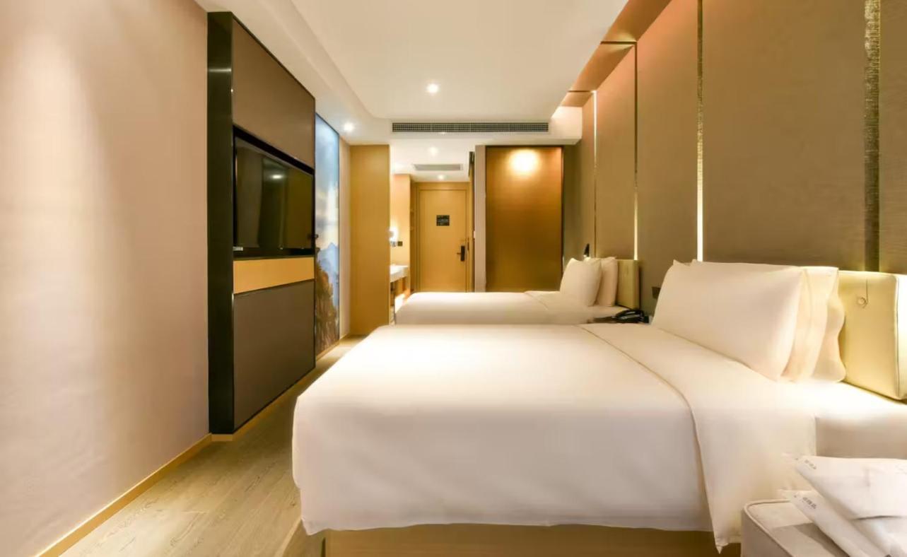 Atour Hotel Wangjing Soho Пекин Екстериор снимка