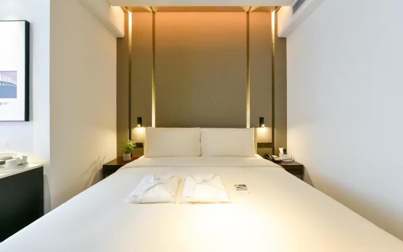 Atour Hotel Wangjing Soho Пекин Екстериор снимка