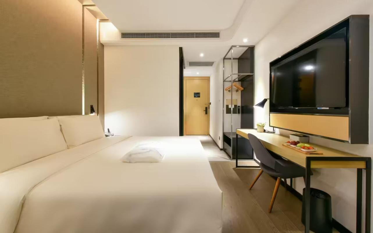 Atour Hotel Wangjing Soho Пекин Екстериор снимка