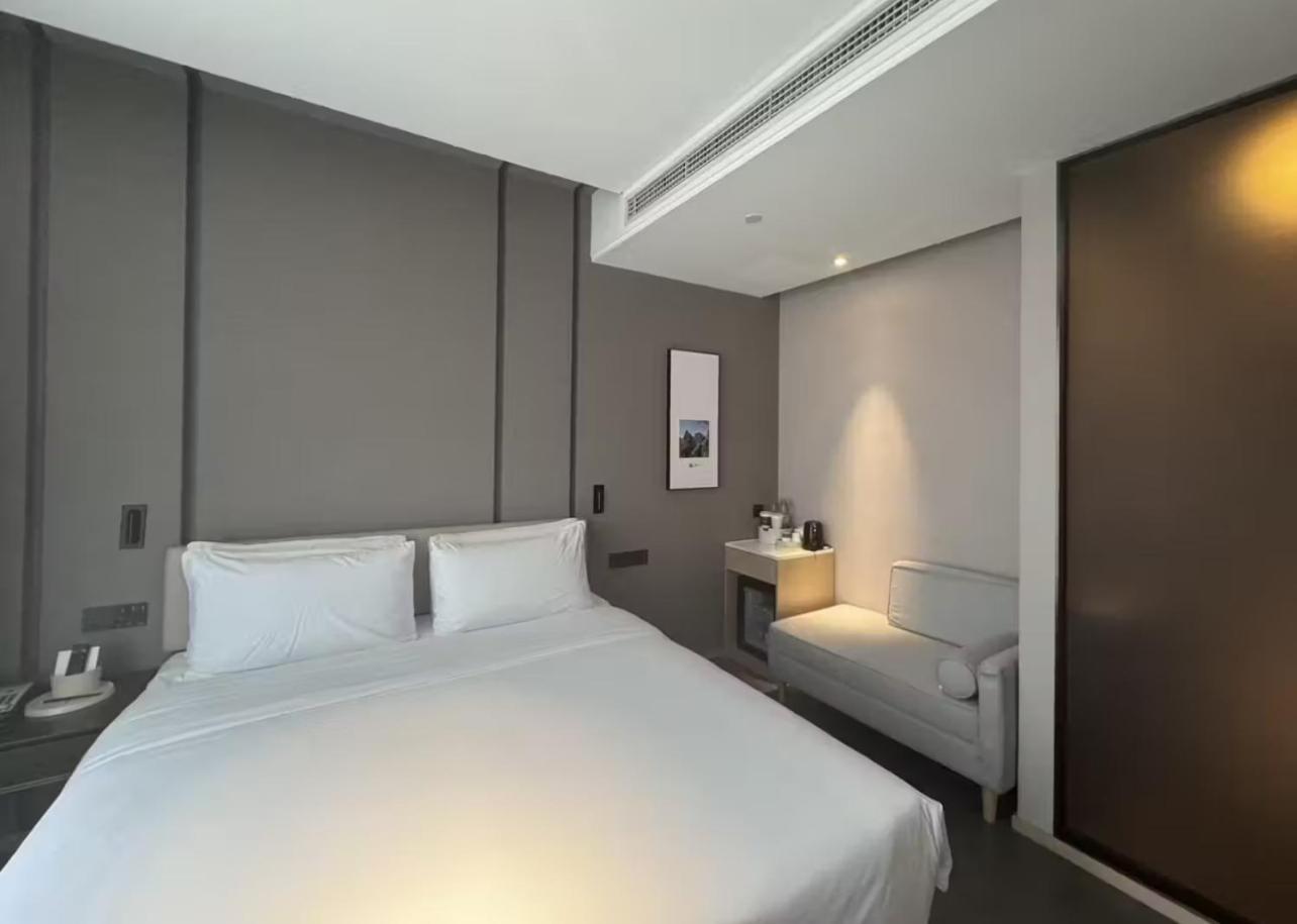 Atour Hotel Wangjing Soho Пекин Екстериор снимка
