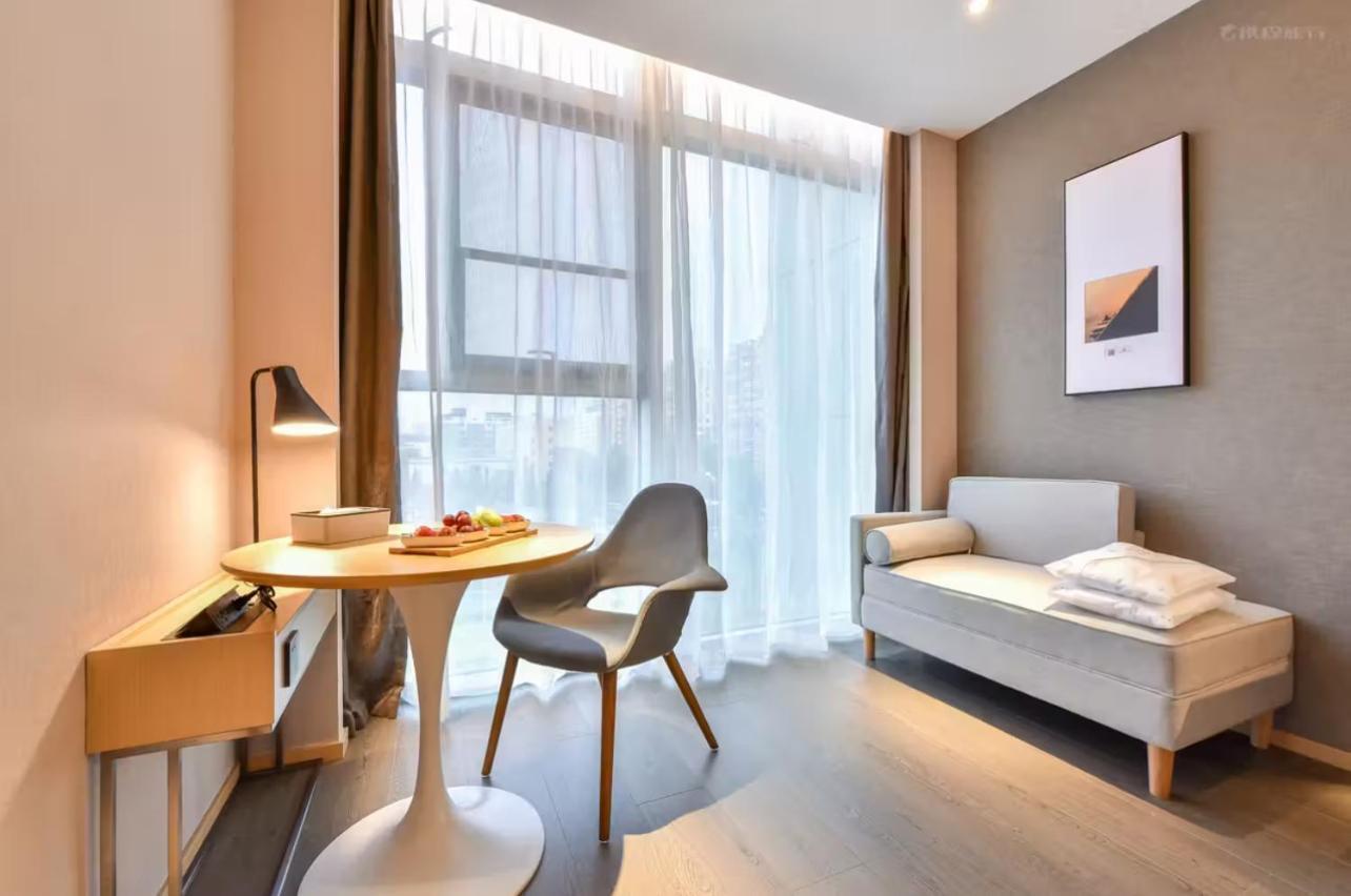 Atour Hotel Wangjing Soho Пекин Екстериор снимка